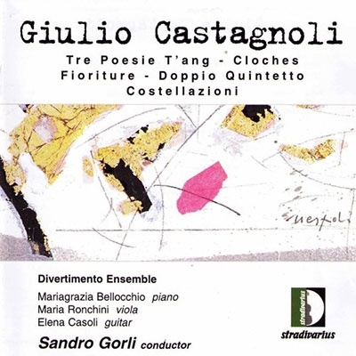 TOWER RECORDS ONLINE㤨DIVERTIMENTO ENS/3 POESIE T'ANG/FIORITURE 2CASTAGNOLI[STR33572]פβǤʤ2,116ߤˤʤޤ