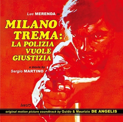 TOWER RECORDS ONLINE㤨Guido & Maurizio de Angelis/Milano Trema  La Polizia Vuole Giustizia[BCM9604]פβǤʤ3,090ߤˤʤޤ