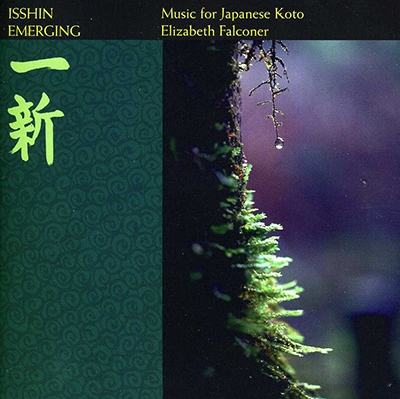 Music for Japanese Koto
