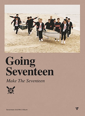 Going Seventeen: 3rd Mini Album (Make The Seventeen)