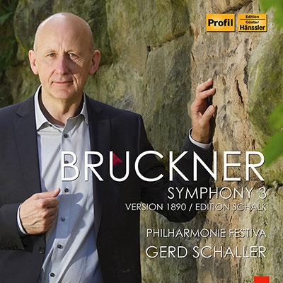 Bruckner : Symphony No.3 (version 1890) Bruckner : Symphony No.3 (version 1890)