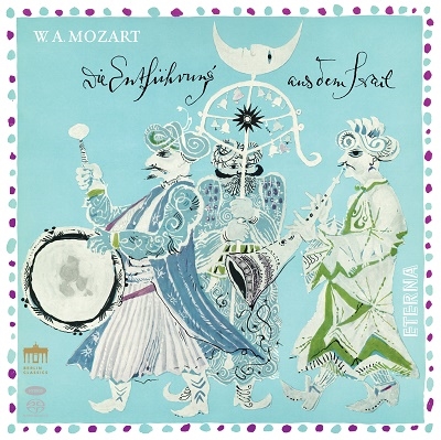 モーツァルト: 歌劇「後宮からの逃走」全曲<タワーレコード限定> モーツァルト: 歌劇「後宮からの逃走」全曲<タワーレコード限定>