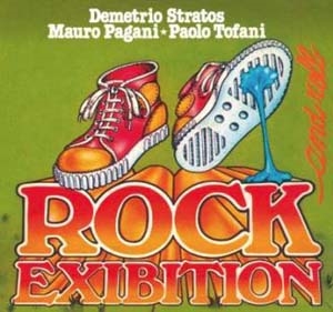 Rock and Roll Exibition Rock and Roll Exibition