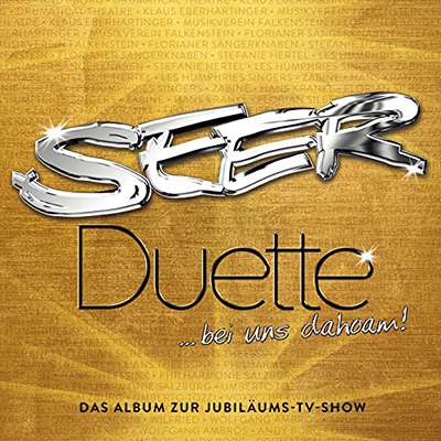 TOWER RECORDS ONLINE㤨Die Seer/Duette bei Uns Dahoam![88985369622]פβǤʤ4,090ߤˤʤޤ