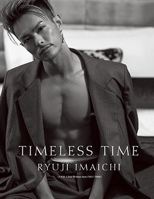 TIMELESS TIME(タイムレス・タイム) ［BOOK+DVD］＜特別限定版＞