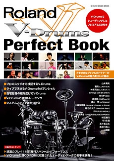 TOWER RECORDS ONLINE㤨Roland V-Drums Perfect Book[9784401637522]פβǤʤ1,760ߤˤʤޤ