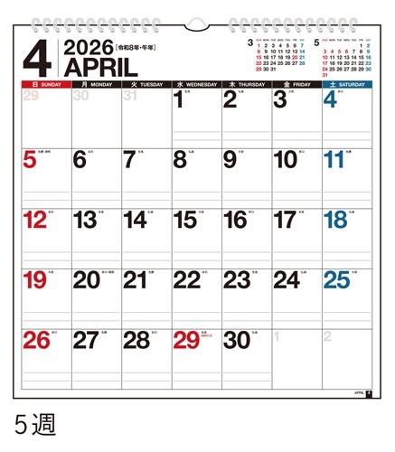 2026ǯ�� 1��Ϥޤ� E52 �������������ɳ� �ⶶ��ŹB3�ѷ��������ɳݥ�����[9784471855222]