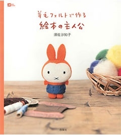 TOWER RECORDS ONLINE㤨ֿܺλ/ӥեȤǺ볨ܤμ͸[9784592732822]פβǤʤ1,430ߤˤʤޤ