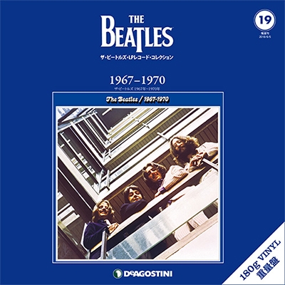 お試し価格！】 BEATLESビートルズ☆SGT 1967 ブートLPレコード盤