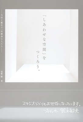 TOWER RECORDS ONLINE㤨ǽ/֤碌ʶ֡פĤǵ¼麼Ҥΰ̿ʿͤ[9784864431422]פβǤʤ2,970ߤˤʤޤ