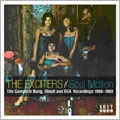 Soul Motion: The Complete Bang, Shout and RCA Recordings 1966-1969