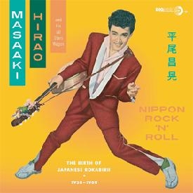 Nippon Rock 'n' Roll Nippon Rock 'n' Roll