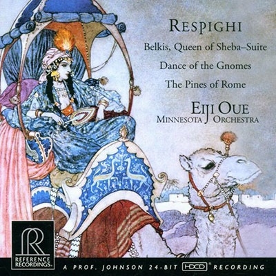 レスピーギ: 《シバの女王ベルキス》組曲、地の精の踊り、交響詩《ローマの松》