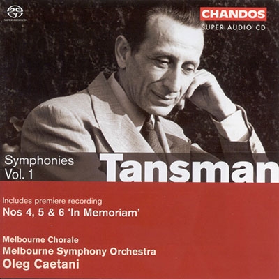 タンスマン: 交響曲第4番、第5番、第6番《追憶》