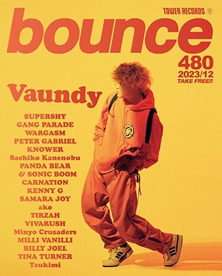 bounce 2023年12月号<オンライン提供 (数量限定)> bounce 2023年12月号<オンライン提供 (数量限定)>