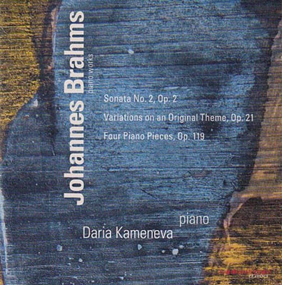 ダリア・カメネヴァ/Brahms： Piano Sonata No.2, Variations on an Original Theme Op.21, Four Piano Pieces Op.119[ACOCD11212]