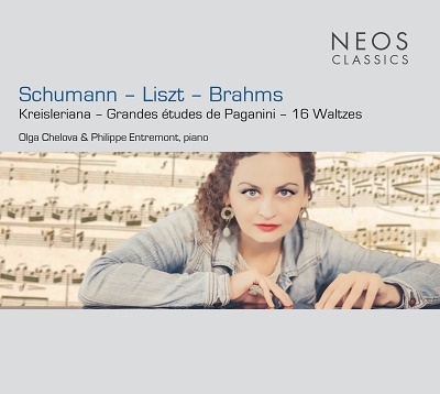 シューマン: クライスレリアーナ Op.16、リスト: パガニーニによる大練習曲、ブラームス: 16のワルツ Op.39～4手連弾のための
