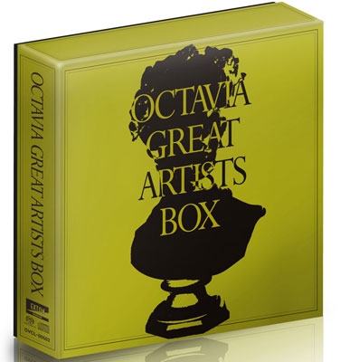 オクタヴィア・グレート・アーティストBOX 2011 ［10SACD Hybrid+CD