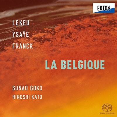 LA BELGIQUE<完全限定盤> LA BELGIQUE<完全限定盤>