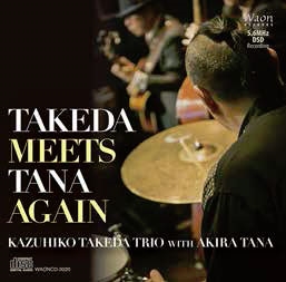 Takeda Meets Tana Again