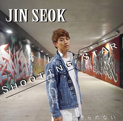 Jinseok/Shooting star/ʤ CD+DVD[JSW7-0001]