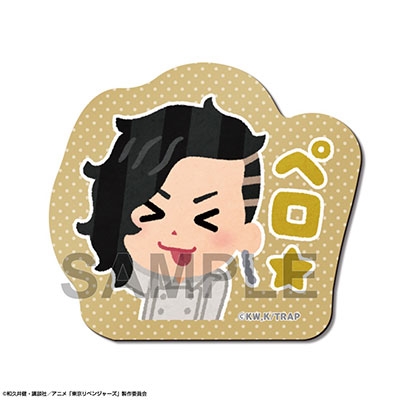 TVアニメ『東京リベンジャーズ』 マグネットシート デザイン17(九井一/A)【いらすとや】