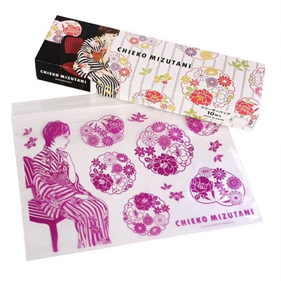 水谷千重子 チャック付き袋