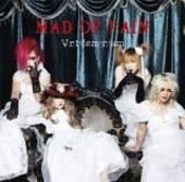 マッド・オブ・ペイン