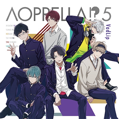 アオペラ -aoppella!?-5＜初回限定盤 -VadLip ver.-＞