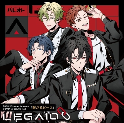 LEGAIO/LIGARREN٥꡼1st/ɥCDLEGAIOVol.1طҤԡ[HROT-0005]