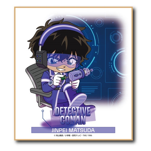 名探偵コナン SFコレクション ミニ色紙 松田陣平