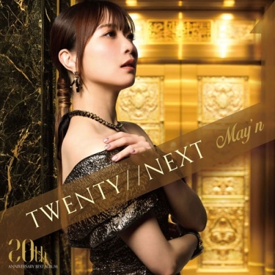 May'n/TWENTY//NEXT ［2CD+ブックレット+フォトブック］＜通常盤＞