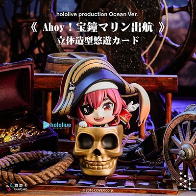 hololive/hololive production Ocean Ver. 《 Ahoy!宝鐘マリン出航 》 立体造形悠遊カード  塗装済み完成品フィギュア