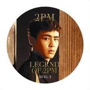 2PM/LEGEND OF 2PM ジュノ盤 ［PLAYBUTTON］＜完全生産限定盤＞