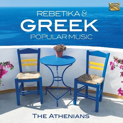 Rembetiko & Popular Music from Greece