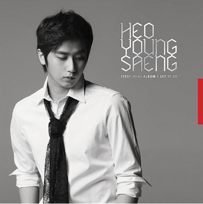 Let It Go : Heo Young Saeng Mini Album (大判ブックバージョン) ［CD+DVD］