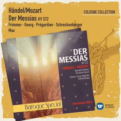 ヘルマン・マックス/Handel (arr.Mozart): Der Messias