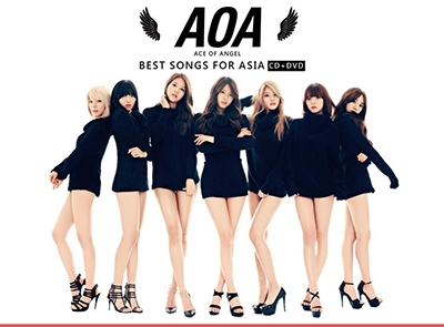 Best Songs For Asia （台湾独占盤） ［CD+DVD］＜限定盤＞