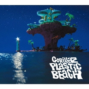 Plastic Beach : Deluxe Edition ［CD+DVD］＜限定盤＞
