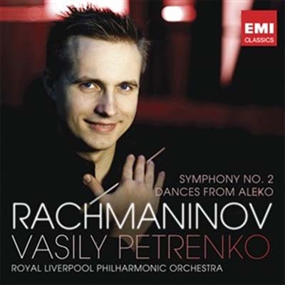 ヴァシリー・ペトレンコ/ラフマニノフ:交響曲 第2番/歌劇『アレコ』からの舞曲集