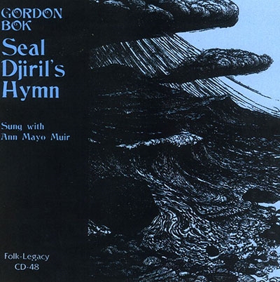 Seal Djiril's Hymn Seal Djiril's Hymn