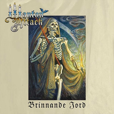 TOWER RECORDS ONLINE㤨Wanton Attack/Brinnande Jord[723803980323]פβǤʤ3,790ߤˤʤޤ