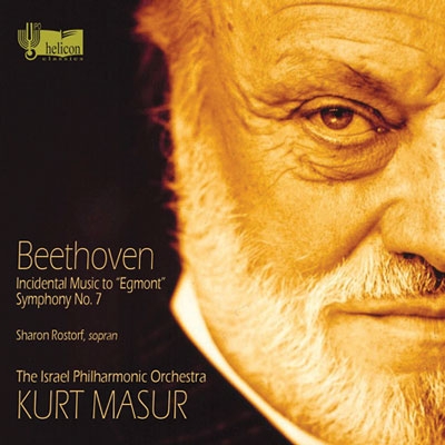 Beethoven: Egmont Incidental Music Op.84, Symphony No.7 Beethoven: Egmont Incidental Music Op.84, Symphony No.7