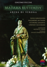 Puccini: Madama Butterfly / Maurizio Arena(cond), Orchestra Arena Di Verona, etc