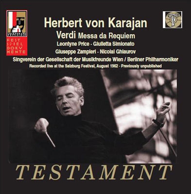 إ٥ȡե󡦥/Verdi Messa da Requiem[SBT1491]
