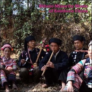 Ethnic Minority Music Of Southern China[SBLF812]
