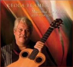 Malama Ko Aloha (Keep Your Love)