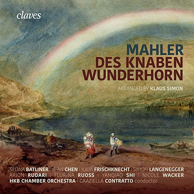 マーラー(クラウス・ジーモン編曲): 子供の不思議な角笛 マーラー(クラウス・ジーモン編曲): 子供の不思議な角笛
