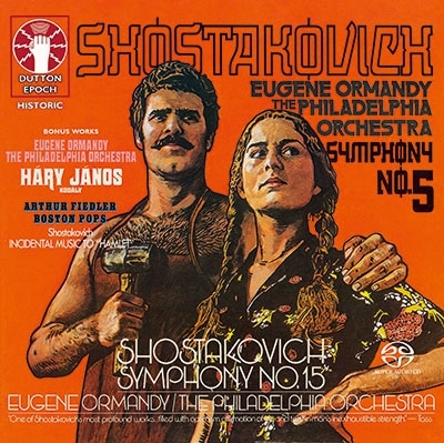 桼󡦥ޥǥ/Shostakovich Symphonies Nos. 5 &15, Incidental Music to Hamlet/Kodaly Hary Janos Suite[2CDLX7370]
