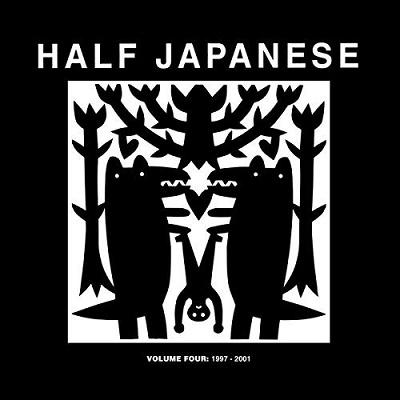 CD/Half JAPANESE/HALF Japanese Volume 4 1997-2001